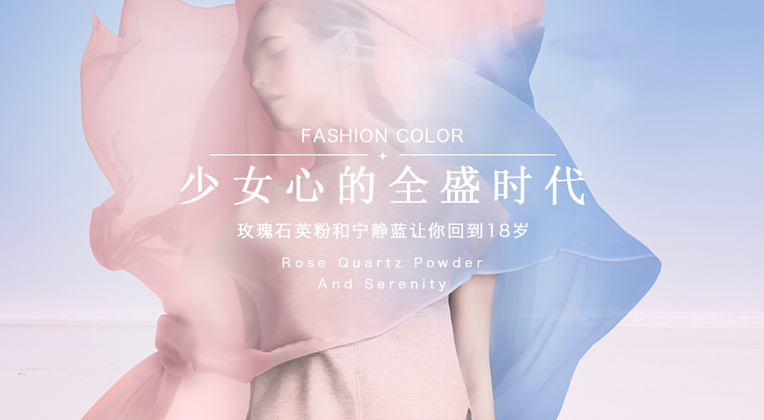 活動(dòng)圖（圖ZNzAzMjk0OTY=） - 其他平面 - 站酷設(shè)計(jì)師o張三心o原創(chuàng)素材 - 站酷ZCOOL