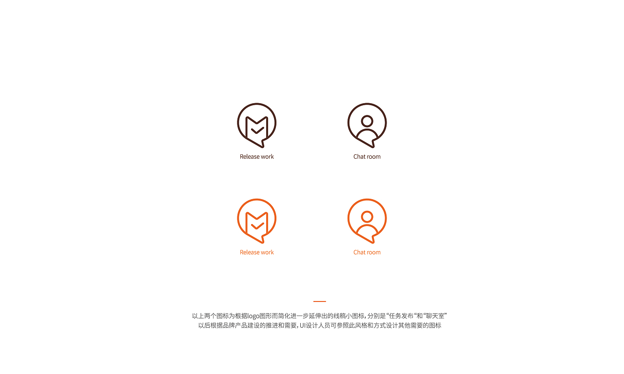 狐说旅游APP Logo品牌形象设计提报（图ZMTAyMjgyMDY0） - Logo - 站酷设计师有新视觉原创素材 - 站酷ZCOOL