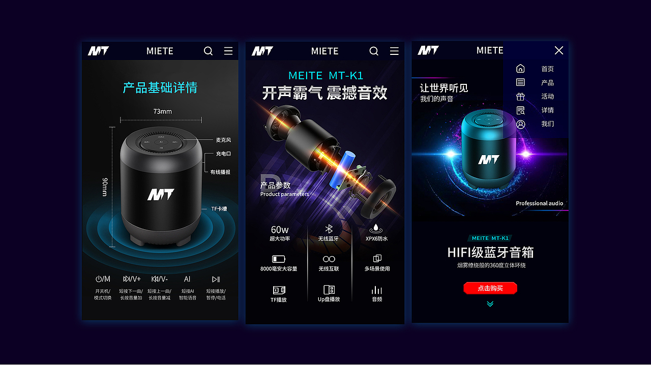 作品集（图ZMjI5NTg1ODY4） - APP界面 - 站酷设计师哦豁huo原创素材 - 站酷ZCOOL