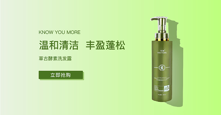 关于平面（图ZMzYyMzAyNjA4） - 海报 - 站酷设计师沐子大大原创素材 - 站酷ZCOOL