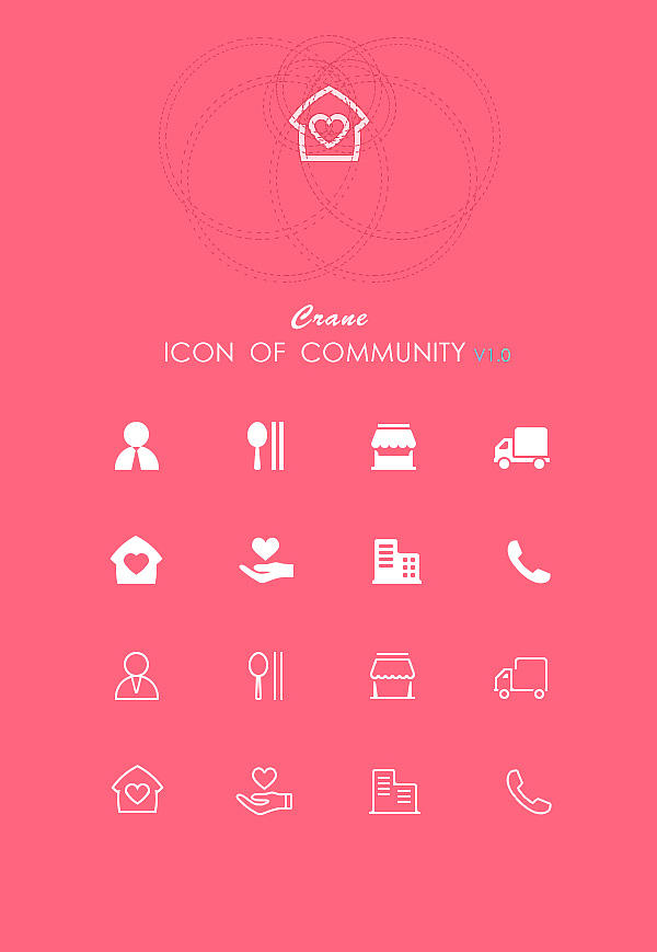 ICON OF COMMUNITY（图ZMTQyOTAwMTY=） - 图标 - 站酷设计师小鹤Carrie原创素材 - 站酷ZCOOL