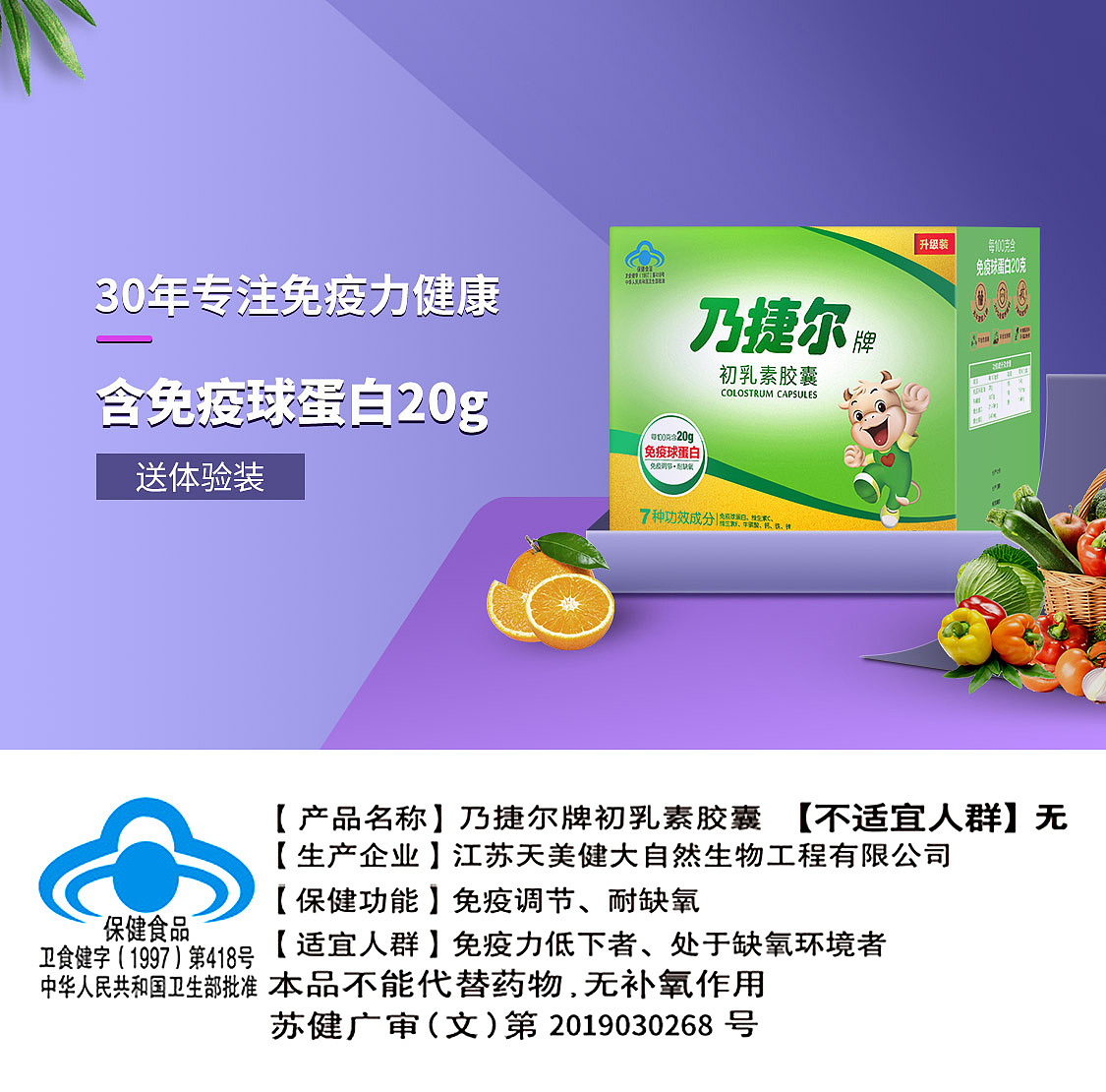 banner（图ZMTk4MzkxNzA4） - 电商 - 站酷设计师薇史原创素材 - 站酷ZCOOL