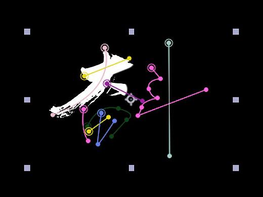 AE-描边制作文字书写动效