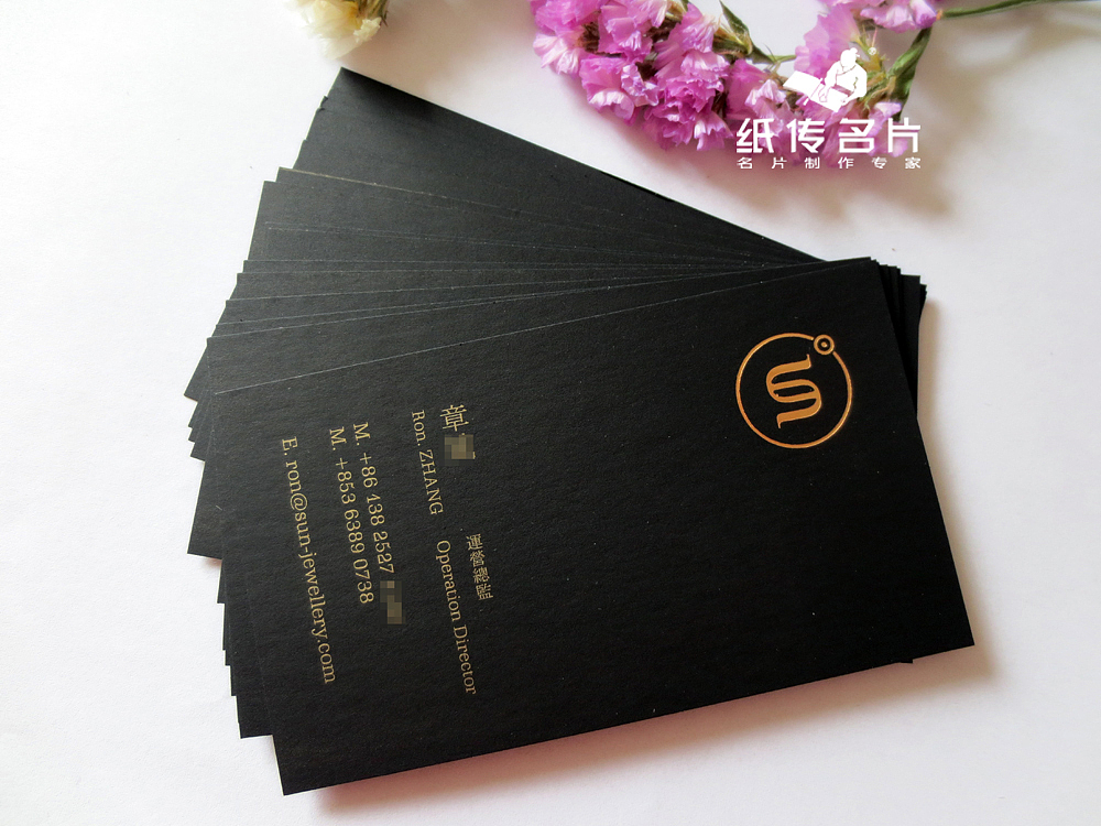 一组新做的特种纸工艺名片实样照片，供广大设计师们参考。（图ZMTAwMDg0ODQ=） - 其他平面 - 站酷设计师智匠名片ZJcard原创素材 - 站酷ZCOOL