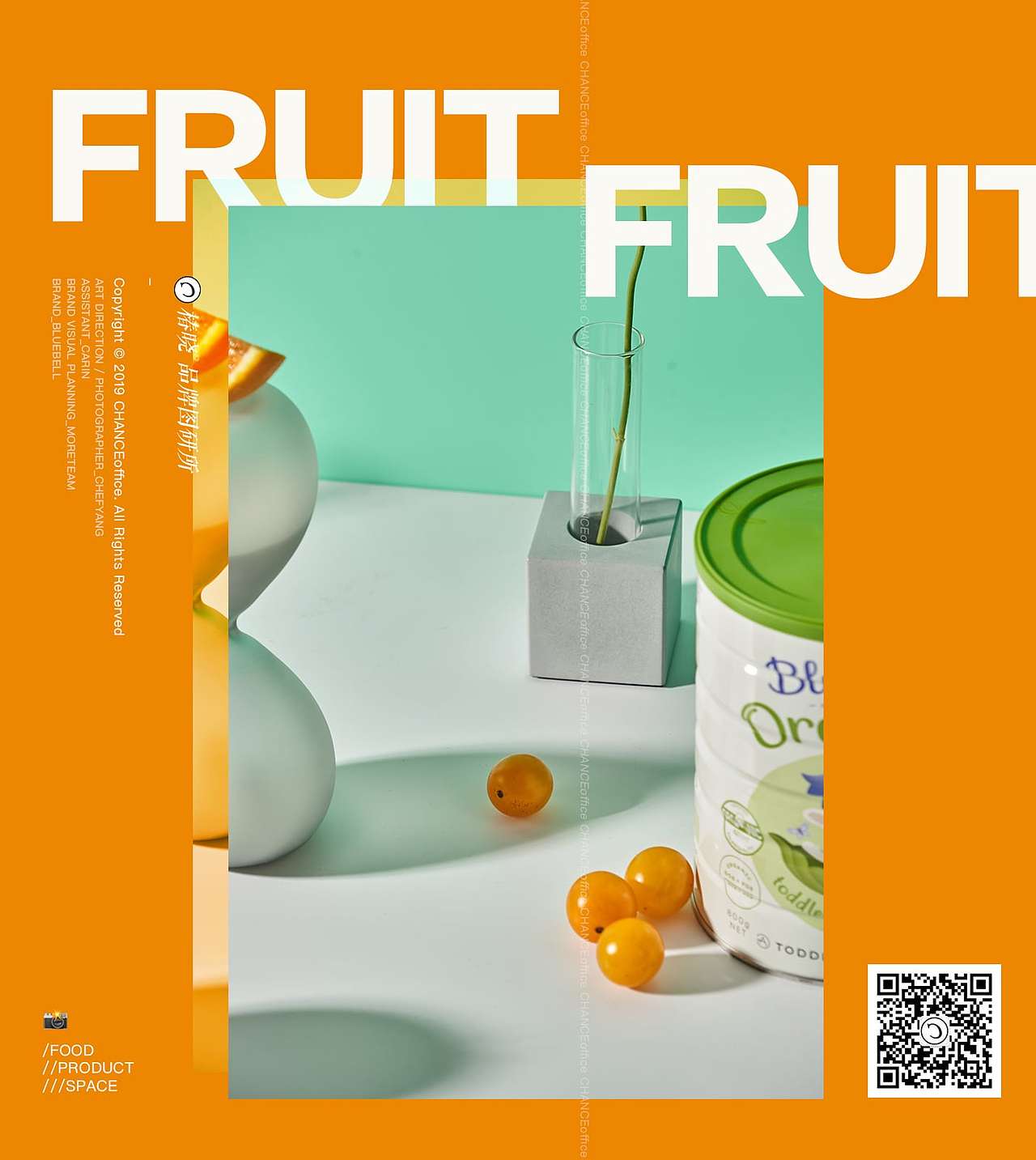 静物摄影 | 椿晓º FRUITS