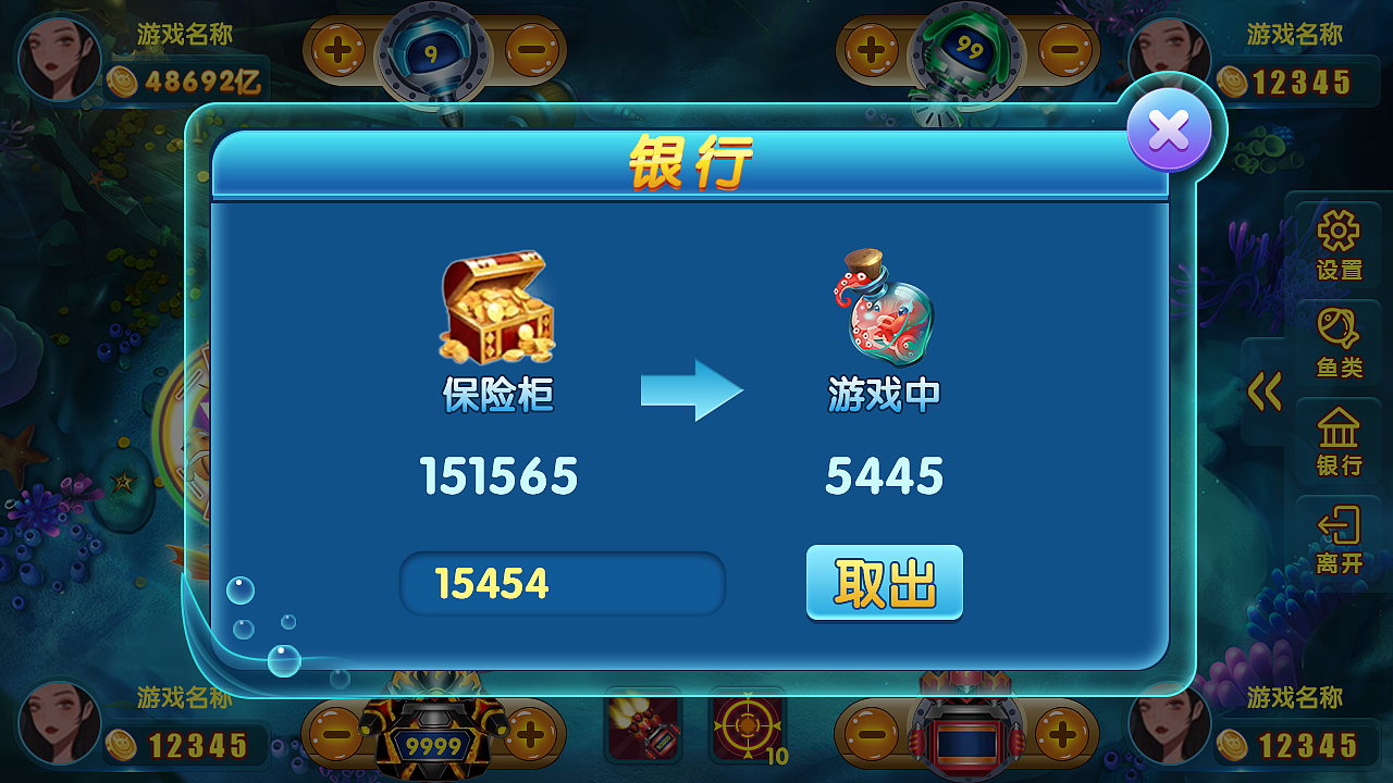 2019工作告一段落（圖ZMTkzMDQyMjQw） - 游戲UI - 站酷設計師林疋楚原創(chuàng)素材 - 站酷ZCOOL