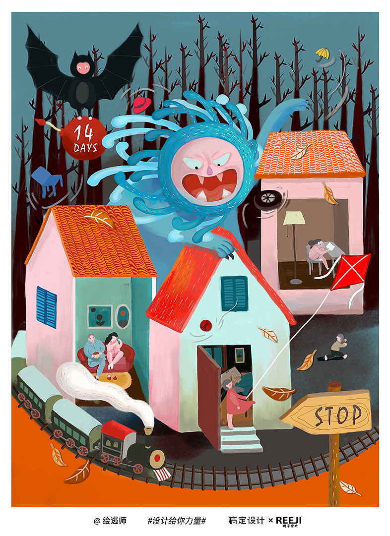 抗疫创意设计征集作品精选(图ZMjAwMzE0Njgw) - 艺术插画 - 站酷设计师稿定设计内容中心原创素材 - 站酷ZCOOL