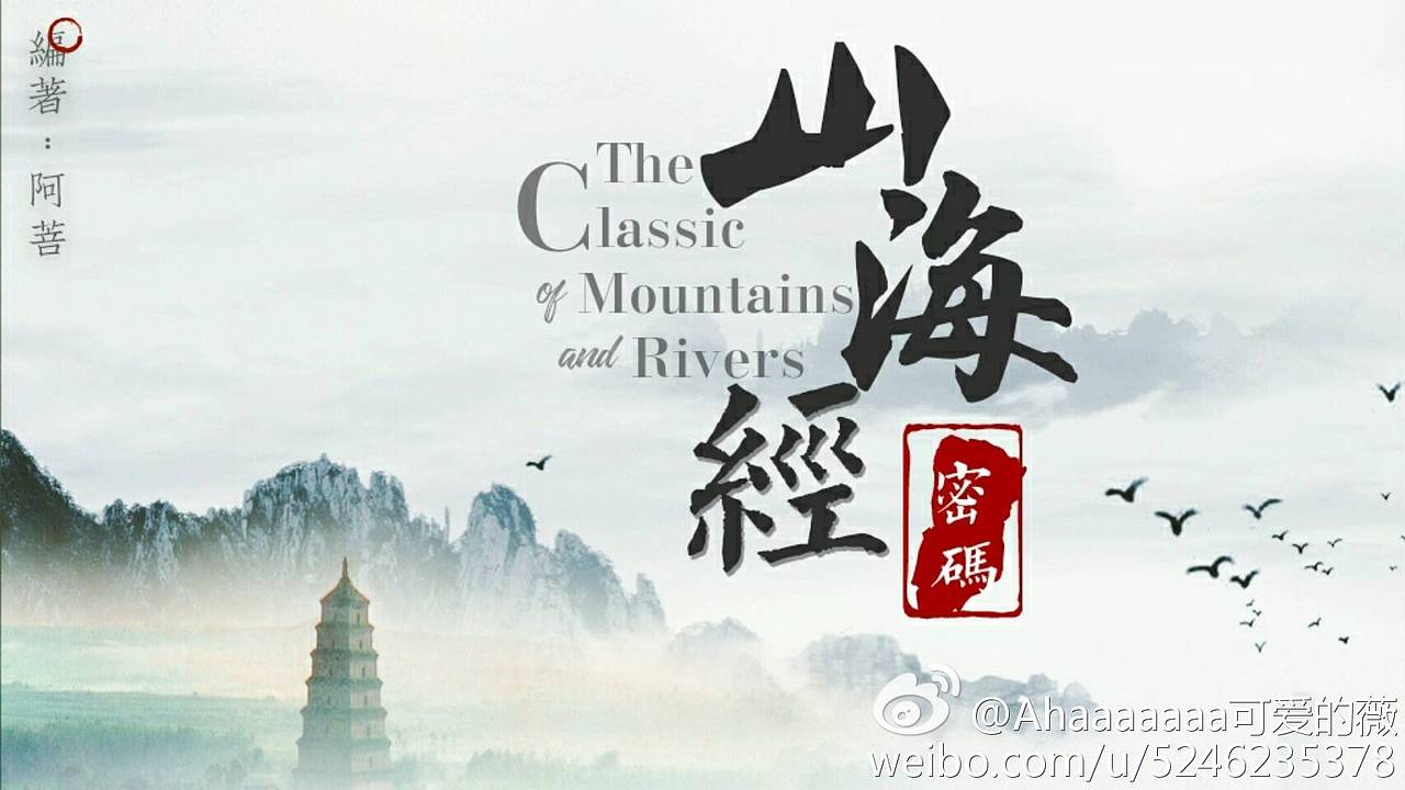 文字logo（图ZNzA1MzAxMTY=） - 字体/字形 - 站酷设计师因为乌鸦像写字台原创素材 - 站酷ZCOOL