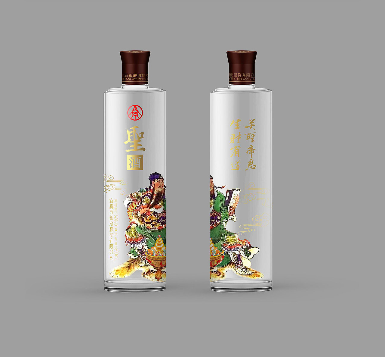 圣酒产品设计（图ZOTYzMTI5MTY=） - 包装 - 站酷设计师有福猪原创素材 - 站酷ZCOOL