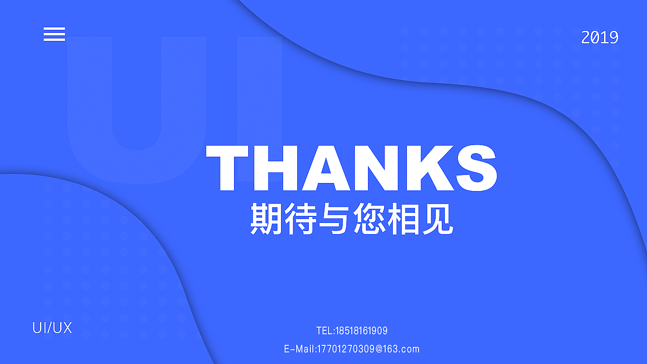 2019作品集（图ZMTc3NjIzMTMy） - APP界面 - 站酷设计师不用清扬帅过C罗原创素材 - 站酷ZCOOL