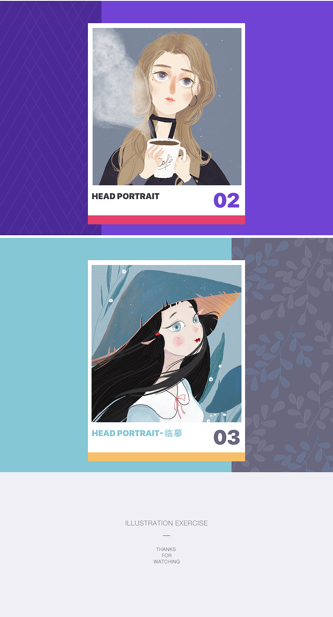 年末插画练习（图ZMTkwODUzNzA0） - 创作习作 - 站酷设计师蚊子宝宝原创素材 - 站酷ZCOOL