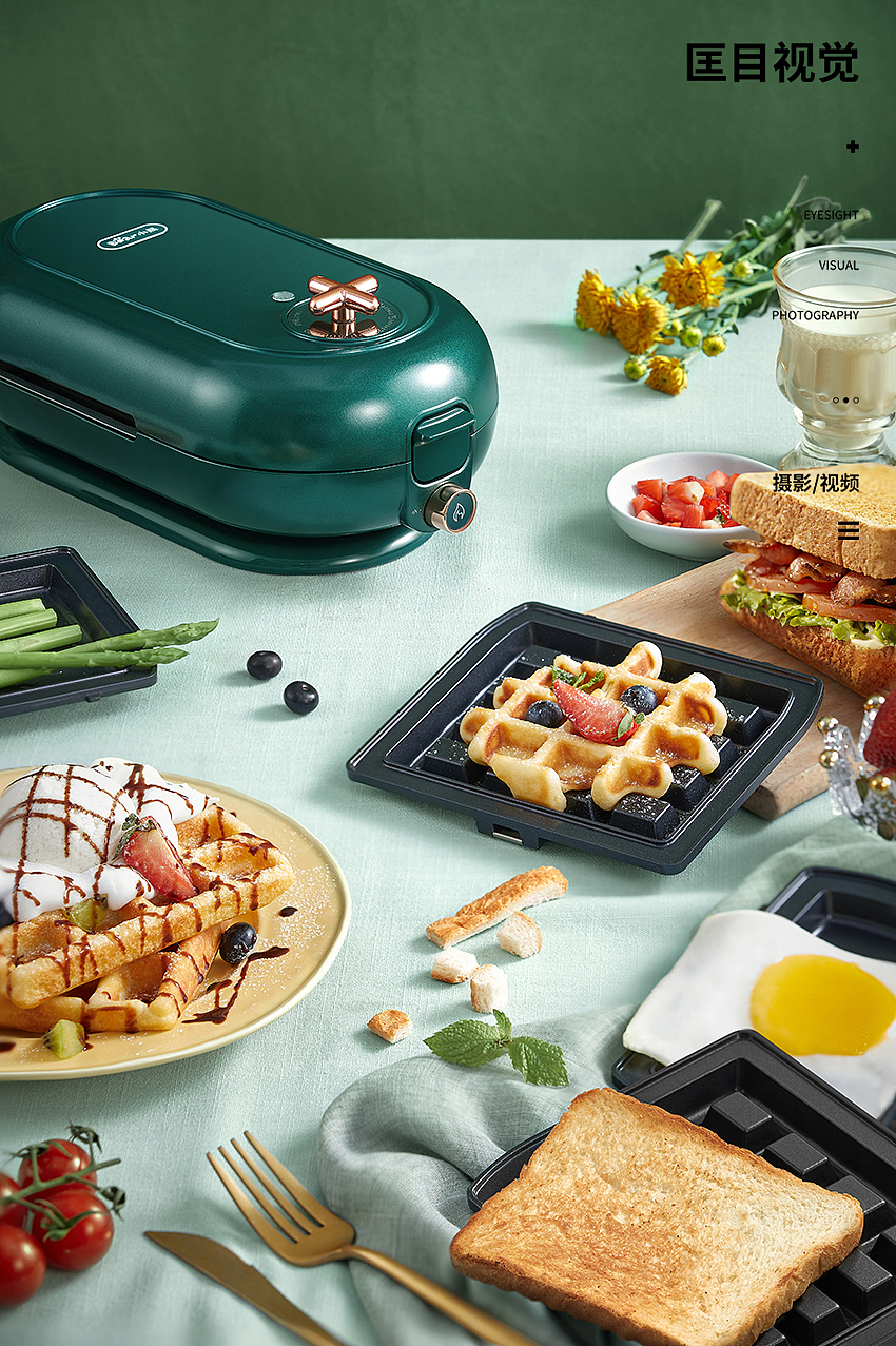 小熊多功能三明治早餐机（图ZMjI0NTQ2NzI4） - 产品摄影 - 站酷设计师匡目视觉原创素材 - 站酷ZCOOL