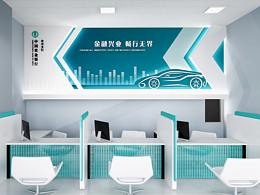 企業(yè)文化空間建設(shè)