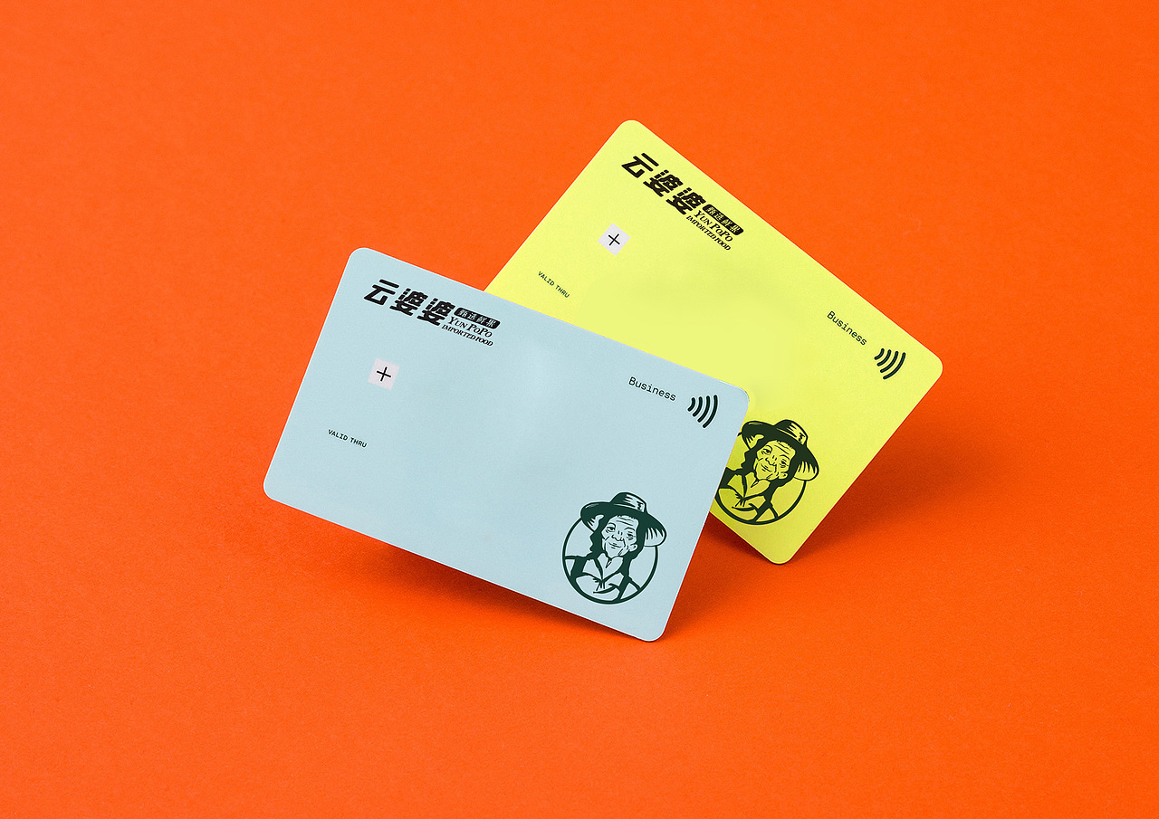 云婆婆鲜果连锁品牌设计（图ZMTQ3NTA3NDM2） - 品牌 - 站酷设计师7N云迹南寻原创素材 - 站酷ZCOOL