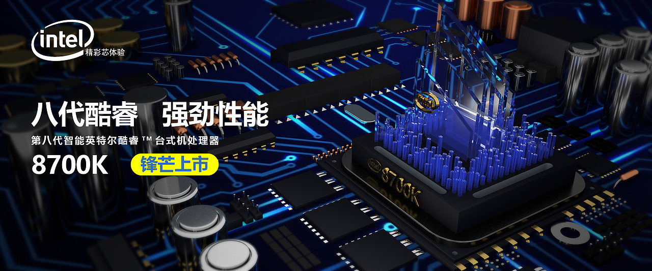 banner制作（图ZMTY2NDE2MDcy） - 运营设计 - 站酷设计师富贵丿原创素材 - 站酷ZCOOL