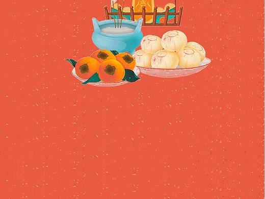 1111（个人主页-ZNTA2MjA3MTY=） - 品牌 - 站酷设计师你有多难忘原创素材 - 站酷ZCOOL