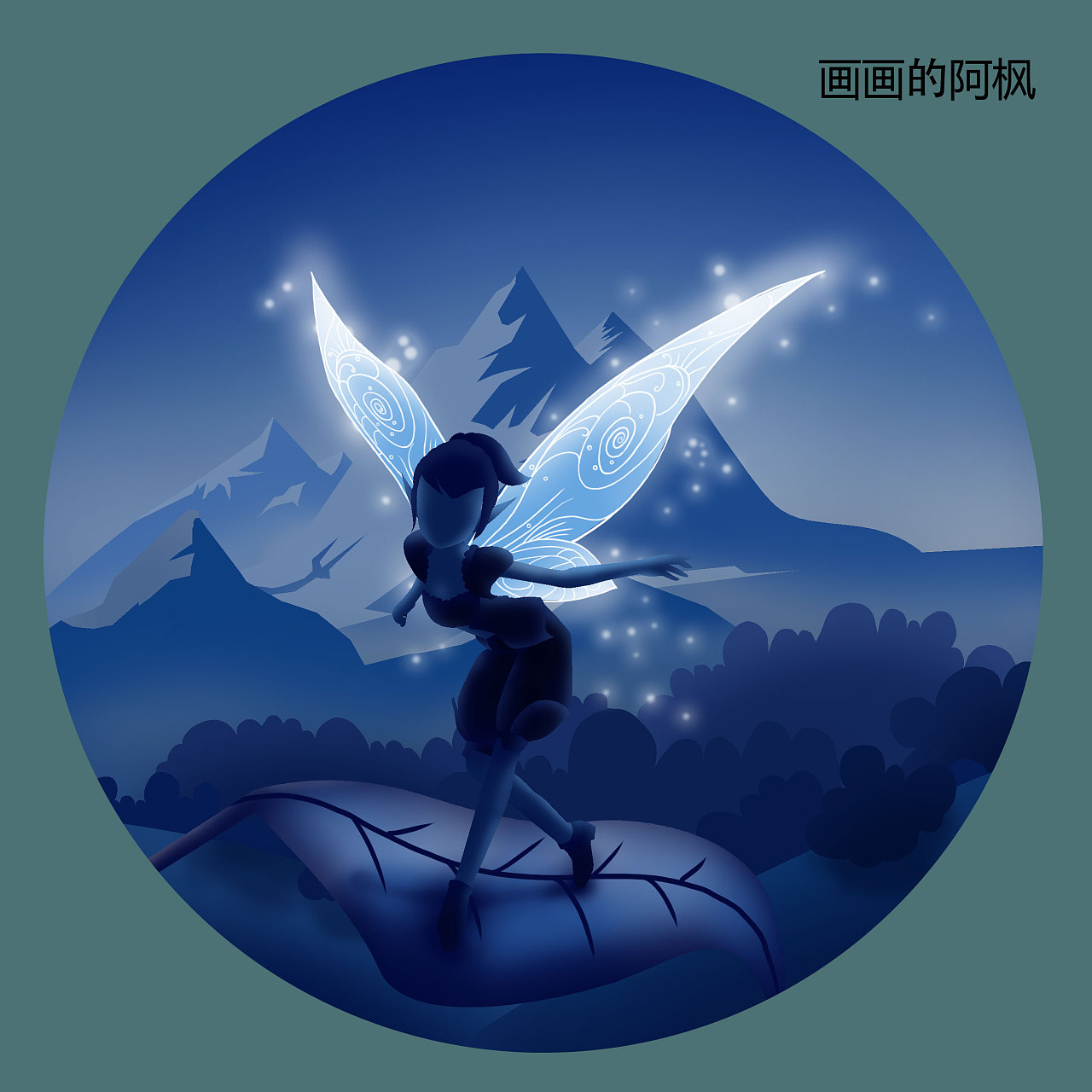 暗夜精灵|插画|商业插画|画画的阿枫 - 原创作品 - 站酷 (zcool)