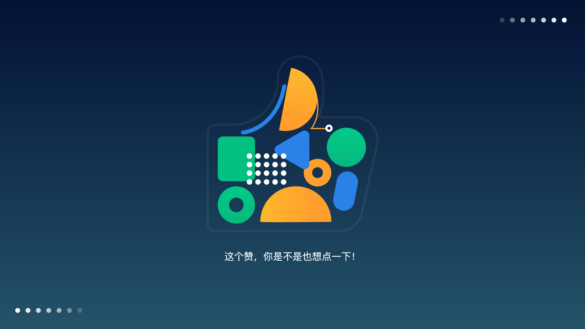 B端-店务管理APP改版优化（图ZMjcyOTcxMjcy） - APP界面 - 站酷设计师天生可乐原创素材 - 站酷ZCOOL