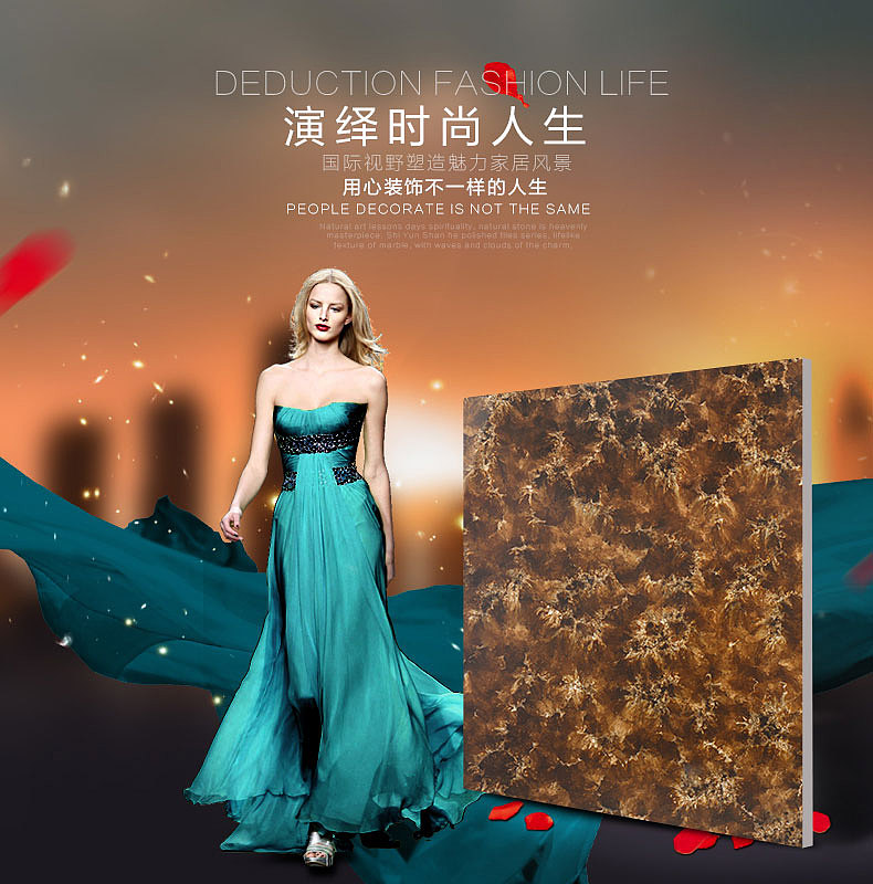 瓷砖海报（图ZMjc0NzY0MjQ=） - 电商 - 站酷设计师陈智斌应援会原创素材 - 站酷ZCOOL