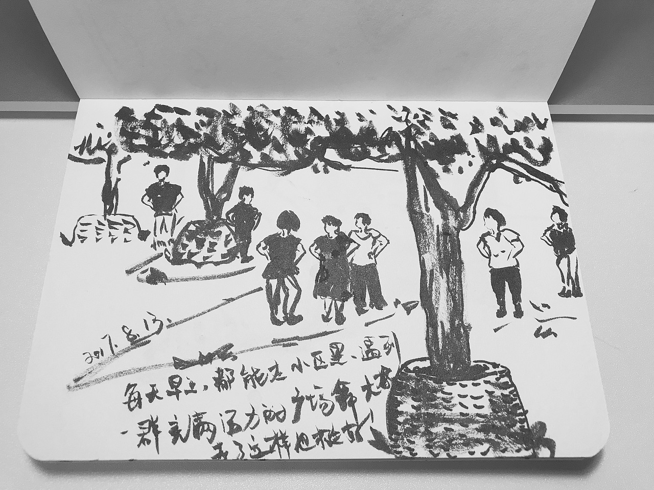 手绘练习-日常篇（图ZOTk2NjM3MDg=） - 新锐潮流插画 - 站酷设计师21号茄子原创素材 - 站酷ZCOOL