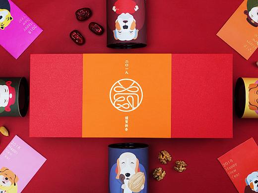 2018新春节作丨五福临门新疆干果礼盒