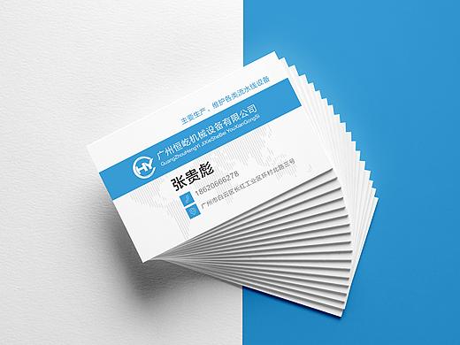 名片