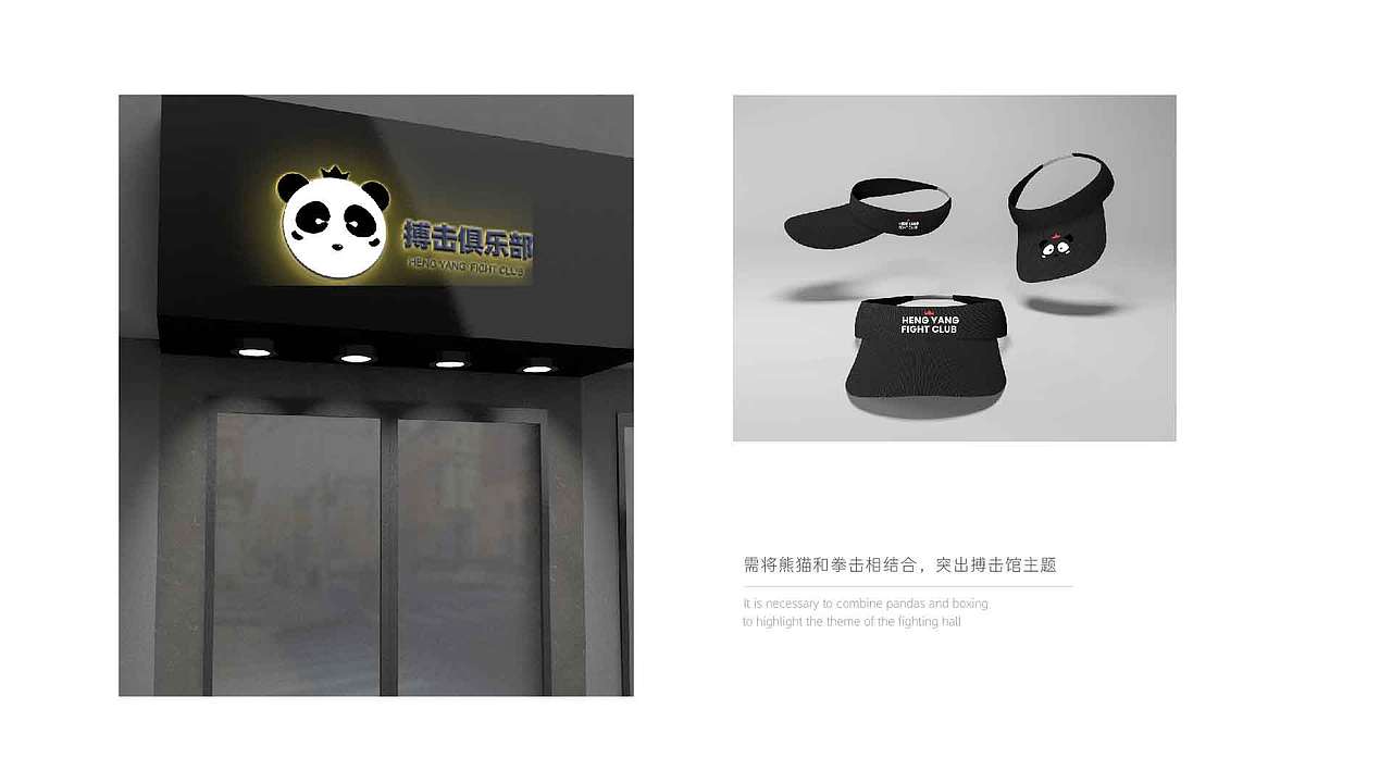 2020作品集展示（图ZMjI4Mzk1MDU2） - 海报 - 站酷设计师刘二熳原创素材 - 站酷ZCOOL
