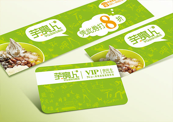 上海芋贵人甜品店装修设计、甜品外卖店设计、饮品店室内设计公司、北京甜品店门头设计、上海餐饮店招牌设计（图ZMTk5Njk2MjA=） - 家装设计 - 站酷设计师亘一品牌策划设计原创素材 - 站酷ZCOOL