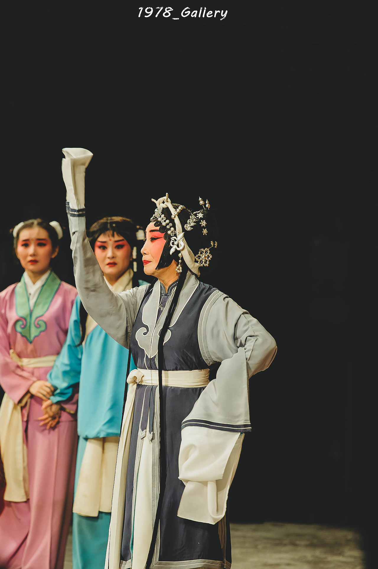 京剧【铡美案】薛亚萍/金锡华/陈少云/安平