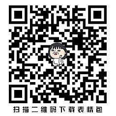 《90老阿姨》动态表情包（图ZMTM3MzEyNzQw） - 网络表情 - 站酷设计师一支鸡腿子1原创素材 - 站酷ZCOOL