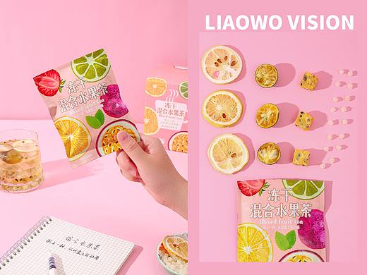 电商拍摄 | 潮伯伯 x 冻干混合水果茶 x LIAOWO VISION