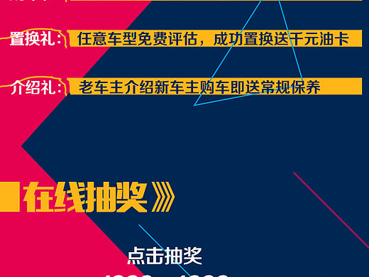今日头条郑州推荐栏广告内页（个人主页-ZMTg2MjM5OTI=） - APP界面 - 站酷设计师大涵设计原创素材 - 站酷ZCOOL