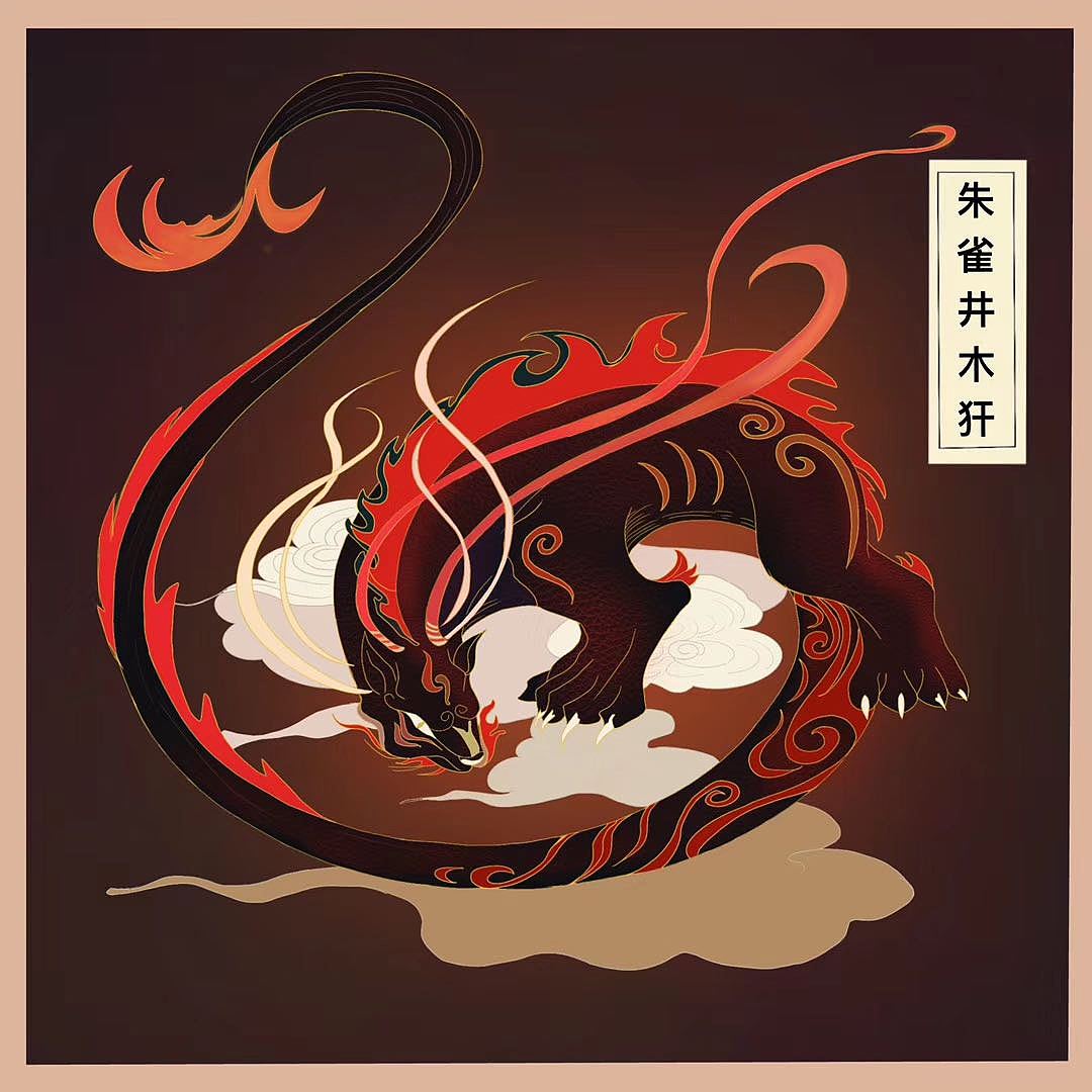 插画练习（图ZMjYyNzg4MDQ0） - 创作习作 - 站酷设计师陈大喵爱设计原创素材 - 站酷ZCOOL