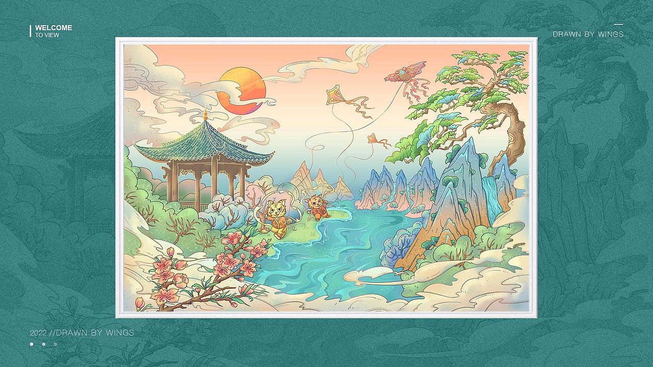 原创国潮春分插画