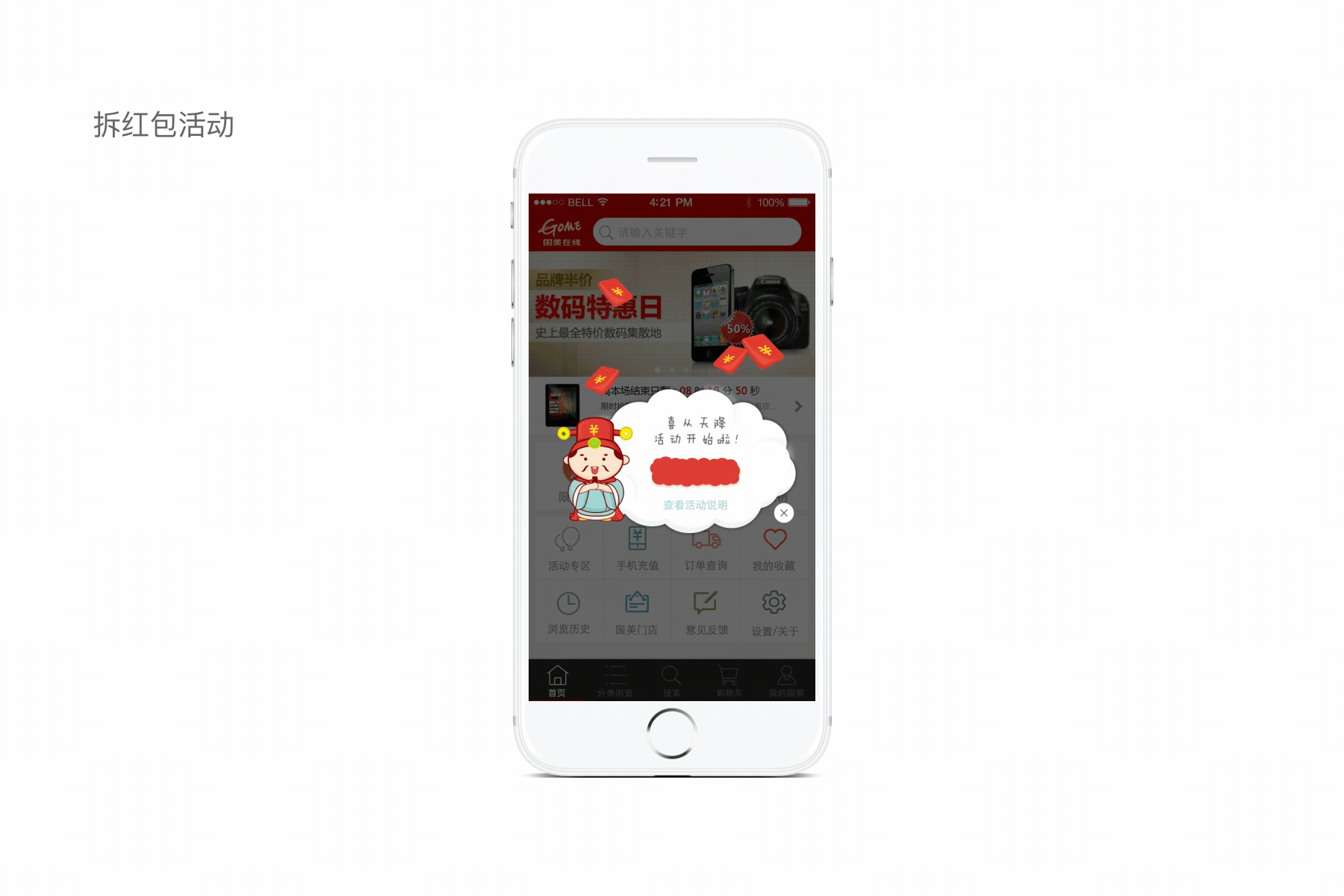 作品集（图ZMTgzNjU1ODAw） - APP界面 - 站酷设计师___ZY原创素材 - 站酷ZCOOL