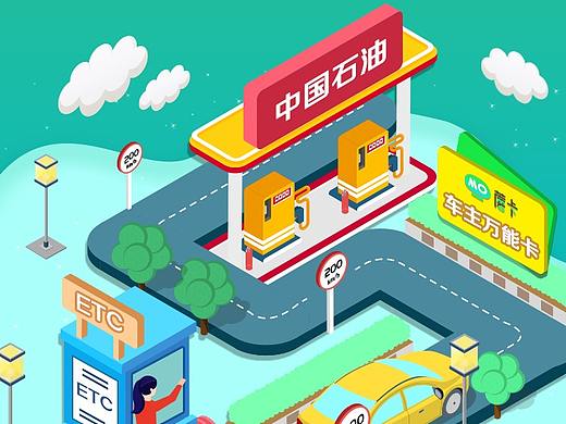 摩卡开车闯关游戏H5