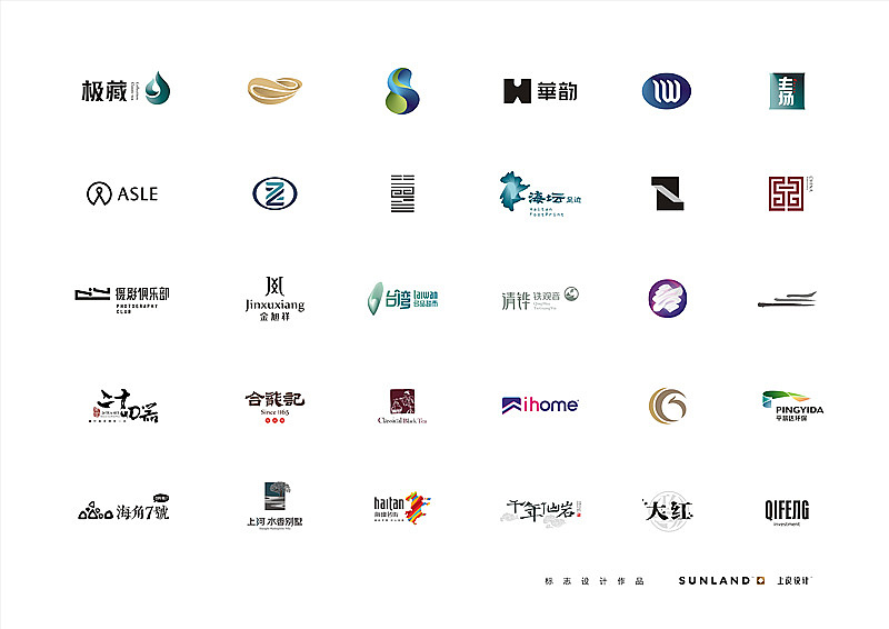 上良设计 部分案例整理交流201403（图ZMTUzMTAyNDA=） - 品牌 - 站酷设计师上良设计原创素材 - 站酷ZCOOL