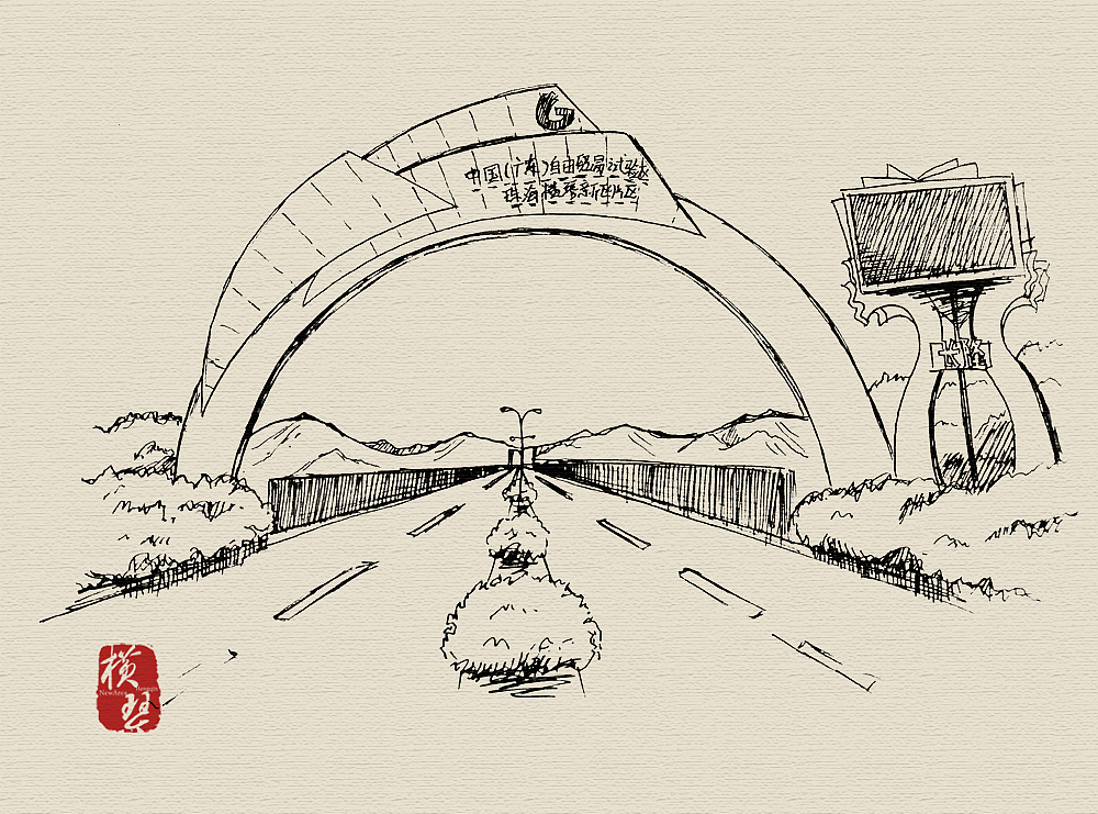 手绘横琴（图ZNDY3Mjg2MDQ=） - 商业插画 - 站酷设计师不吃鱿鱼mm原创素材 - 站酷ZCOOL