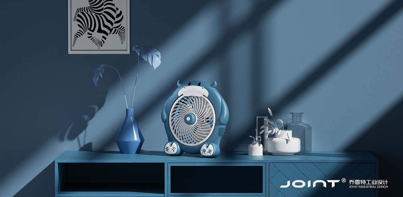 小牛风扇——joint design_乔恩特工业设计-站酷zcool