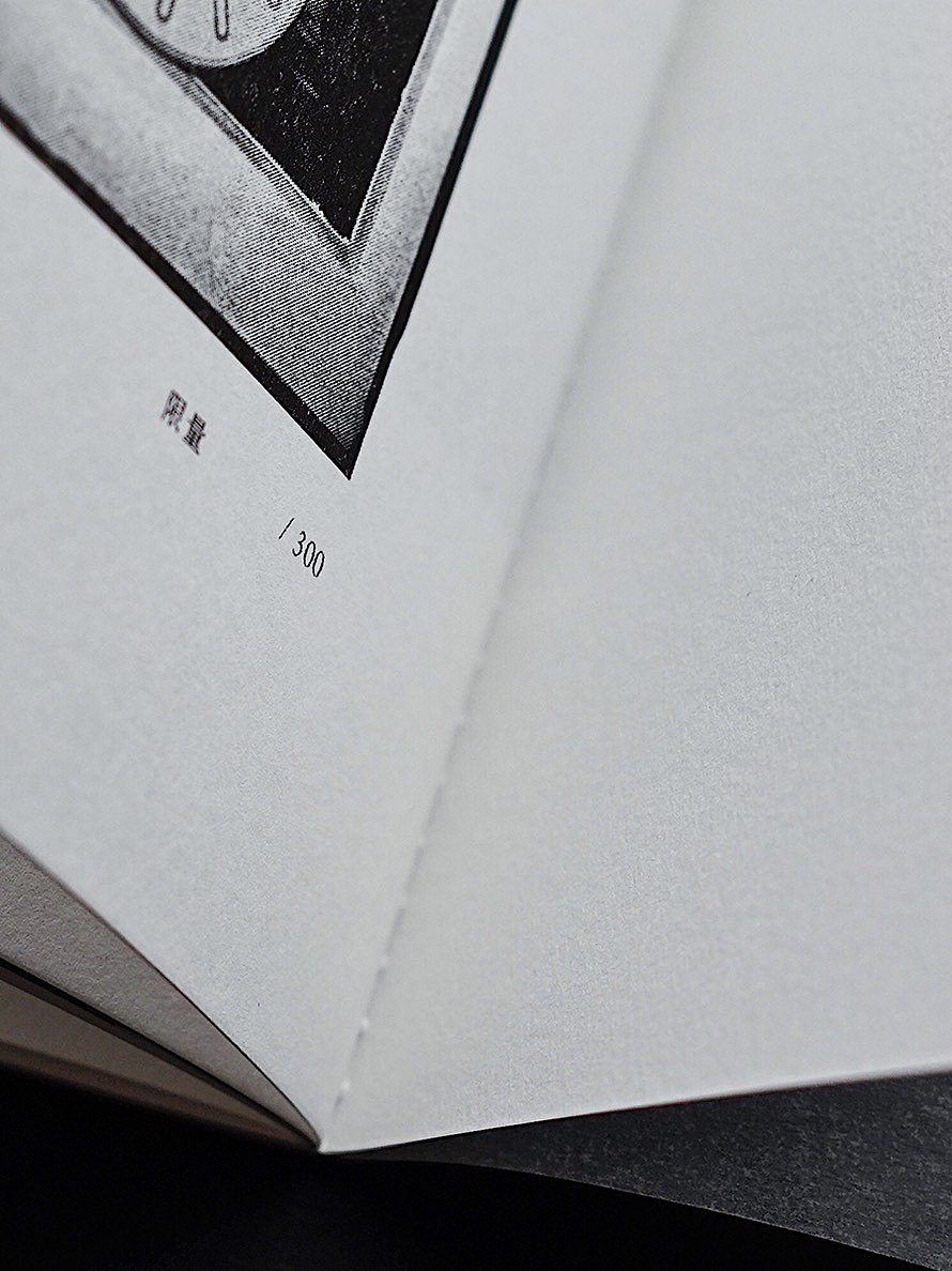 【書设计】时区档案—摄影展别册📖（图ZMzIzNzY1NzQ4） - 书籍/画册 - 站酷设计师SuSu苏笑笑原创素材 - 站酷ZCOOL