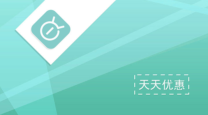 鼎融智慧社区（图ZMzAyNjc2NDg=） - APP界面 - 站酷设计师jiangduanfu原创素材 - 站酷ZCOOL
