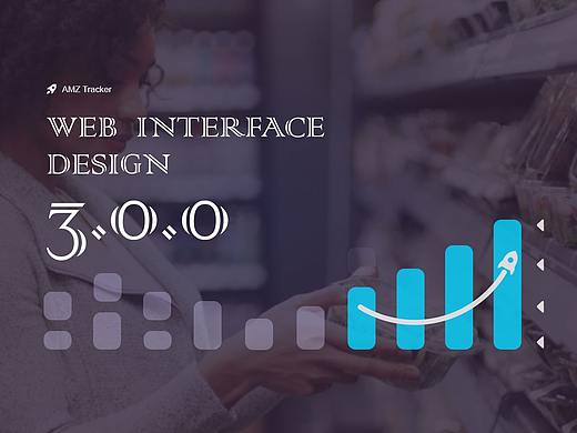 AMZTracker-WEB3.0.0改版设计（个人主页-ZMjY4Njc0NDQ=） - 门户网站 - 站酷设计师EGChen原创素材 - 站酷ZCOOL