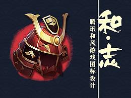 界面