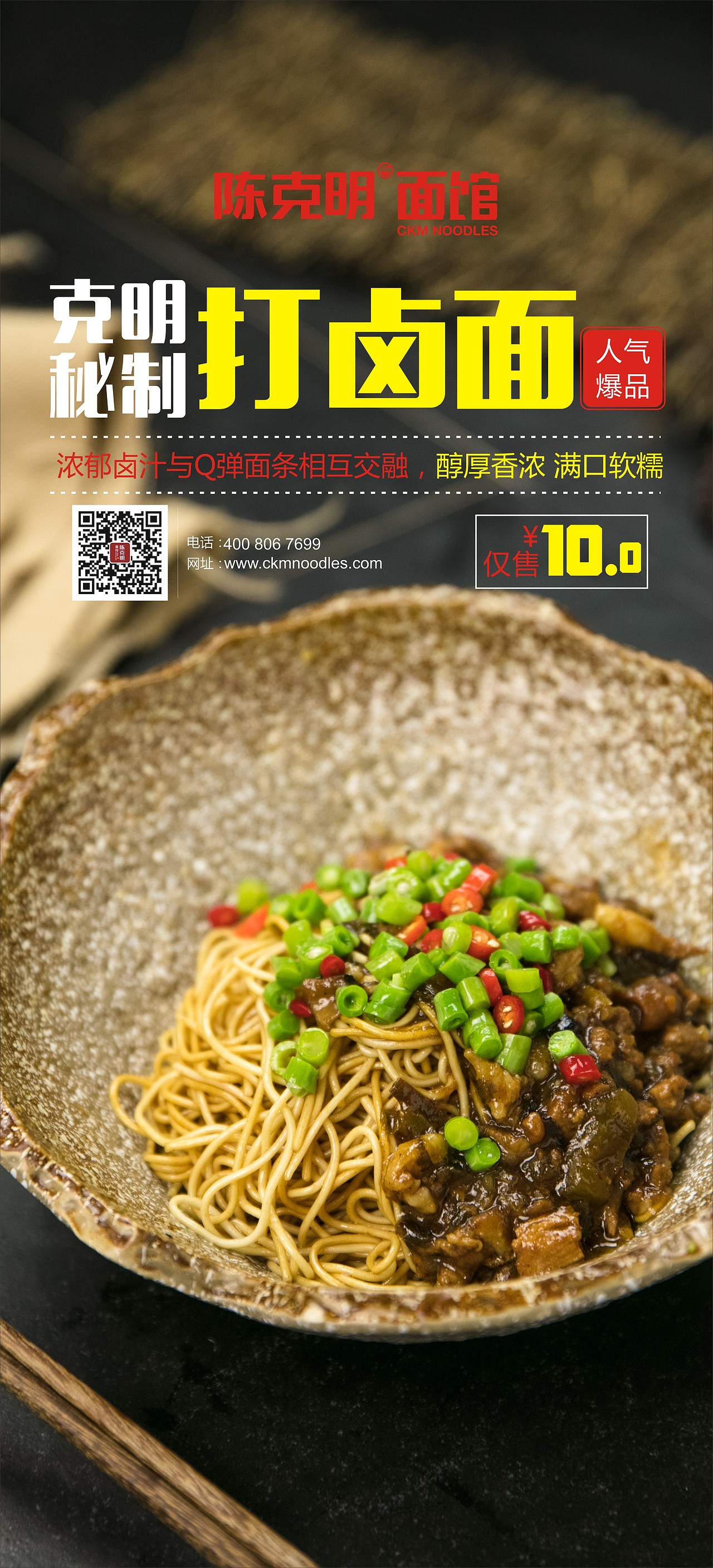 产品海报（图ZNzk2MTcwNTI=） - 海报 - 站酷设计师彭灿198811010原创素材 - 站酷ZCOOL