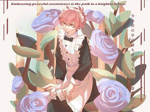 女仆装列车长✌🏻