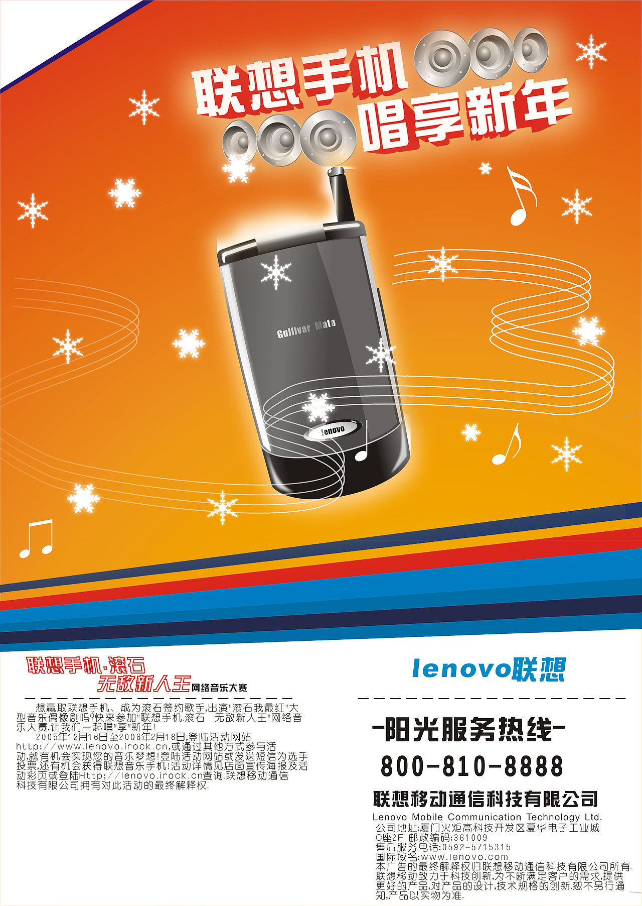 some&nbsp;of&nbsp;Mark's&nbsp;works