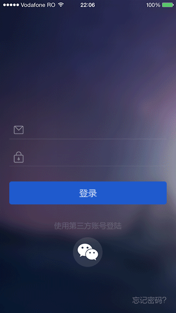 OA首页流程（图ZNTA0MzE5MTY=） - APP界面 - 站酷设计师ll4088原创素材 - 站酷ZCOOL