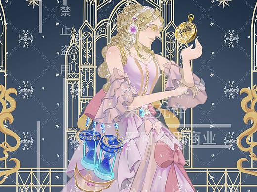 从远方来的女魔法师