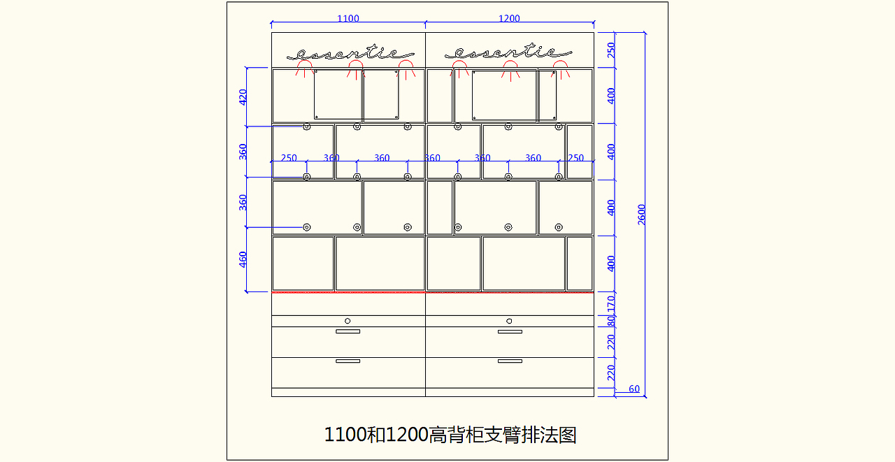 乐宾百货装修设计图和橱窗设计图（图ZOTI5OTg4NA==） - 建筑/空间 - 站酷设计师goyu201106原创素材 - 站酷ZCOOL