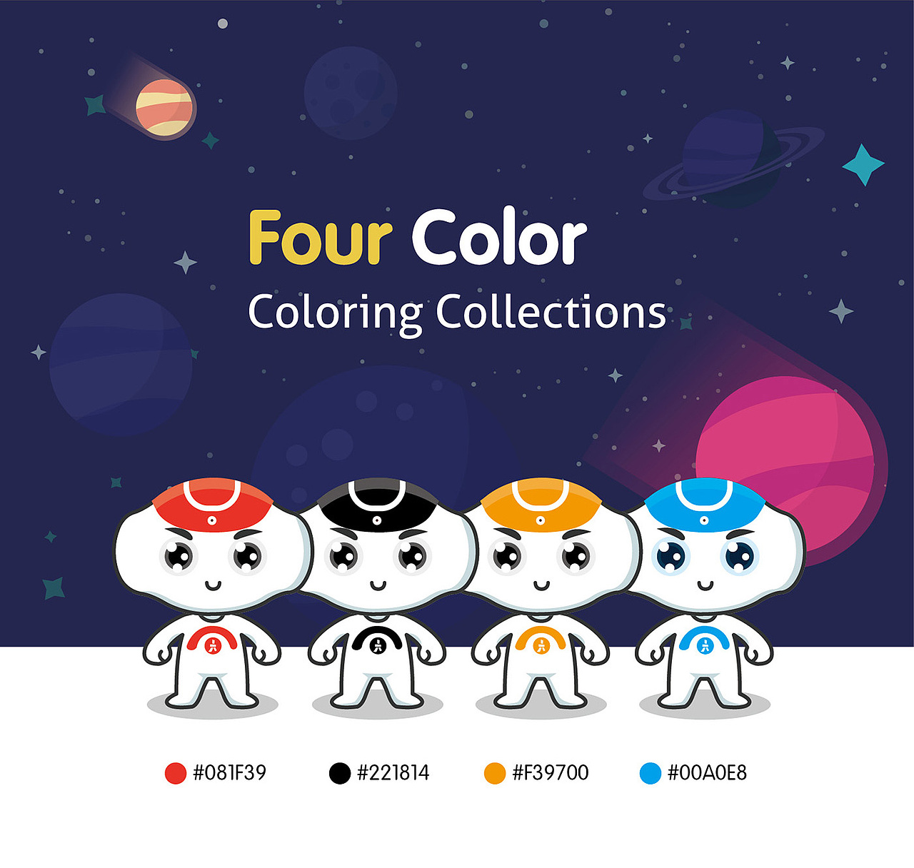 the Mascot Design—humanoid robot NAO(图ZNzM4ODQ4NTI=) - IP形象 - 站酷设计师JET原创素材 - 站酷ZCOOL